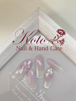 コト(KOTO)/ピンク/シェル/くすみカラー