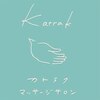 カトラク(katrak)のお店ロゴ