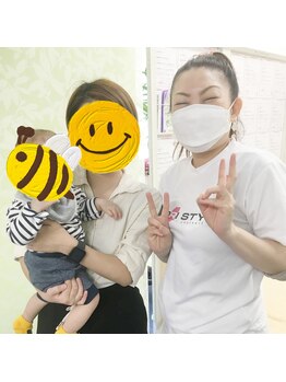 かおりビューティサロン/産後骨盤矯正