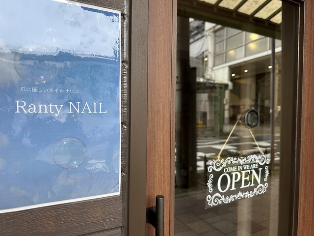Ranty NAIL　フィルイン取扱店