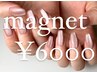 【HAND】マグネットワンカラー¥6000