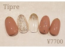 ティプリ(Tipre)/定額デザイン☆¥7700