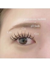 ルシエル アイラッシュ 薬院店(LuXiel Eyelash)/