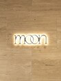 ムーン(moon)/"ずっと通いたい"を追求するサロン*[原宿]