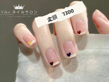 ニコ 銀座本店(Niko)/クリスマス/冬ネイル/ツイード