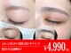 マユプラス 金山(MAYU+)の写真