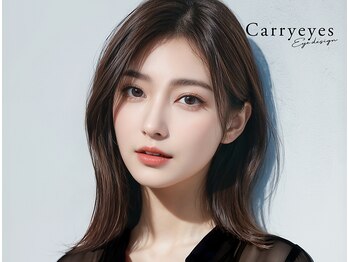 キャリーアイズ(Carry eyes)/多彩なメニューとデザイン