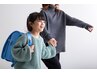 【親子でケア※小中学生限定】お互いの辛い症状を２人で改善！初回60分11000