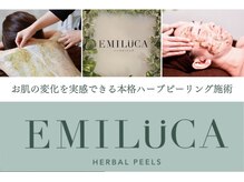 エミルカ 岡山店(EMILUCA)の雰囲気（ハーブピーリングの施術ルーム。丁寧な施術はお任せ★）