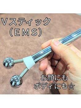 バービーホリック(barbie holic)/Ｖスティック（ＥＭＳ）