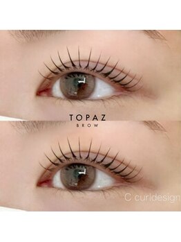 トパーズブロウ 宇都宮平松店(TOPAZ BROW)/Cカールデザイン
