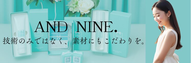 アンドナイン(AND NINE)のサロンヘッダー