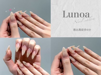 ルノア 恵比寿(Lunoa)の写真