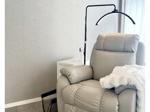 リュンヌ 光町店(LUNE)/リクライニングチェア