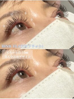 フレイムス アイラッシュ アンド ネイル(FRAMES)/バインドロック