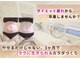 カロニア(CaLoNia)の写真