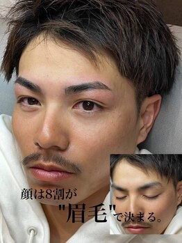 プラスアイビー 神戸三宮店(+i.b)/印象で大事な「眉毛」