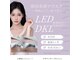 アイラッシュ ミル 御領店(eye lash Miru)の写真