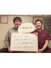 アリビナス(alivinus)/