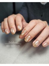 ダーラヘスト ネイル(Dalahast Nail)/結婚式お呼ばれネイル