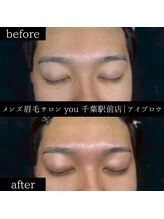ユー 千葉駅前店(you)/メンズ眉毛/メンズ眉/千葉駅