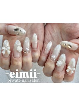 長さ出しのできるサロン