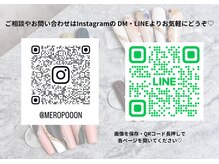 キーナ(KeeNa)/お問い合わせはお気軽にどうぞ★