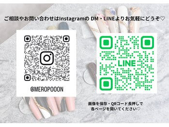 キーナ(KeeNa)/お問い合わせはお気軽にどうぞ★