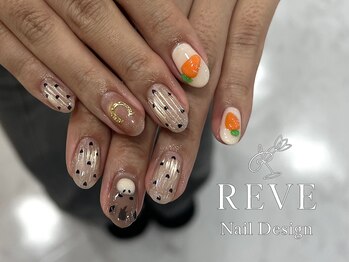 レーヴ(REVE)/持込み120minコース