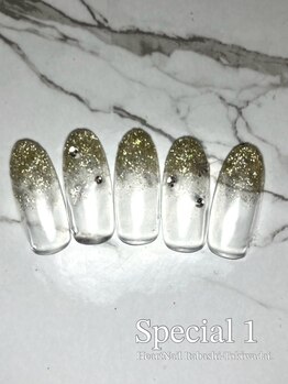 はあとねいる 板橋ときわ台店/平日 or 口コミ限定001