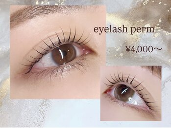 メゾンドシャルム(maison de charme)/選べるまつげパーマ