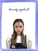 まつげエクステ専門店 ビューティーアイラッシュ つかしん店&nbsp;コイケ 