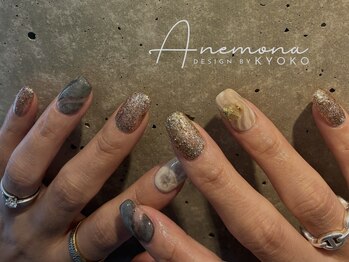 アネモナ(ANEMONA)/design by〉Kyoko