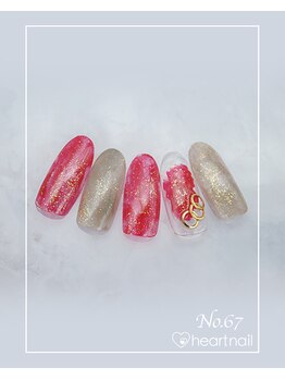 はあとねいる 瑞江店/ハンドNo.67