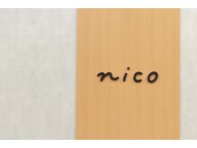 ニコ 清澄白河(nico)の雰囲気（事業拡大につきヘッドスパニスト募集中です◎清澄白河/門前仲町）
