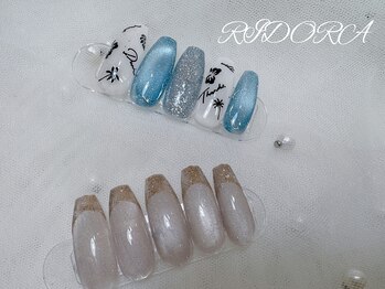 【RIDORA限定メニュー】