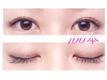 シャンティ 琴似店(Shanti)/＊ナチュラル重視＊100本