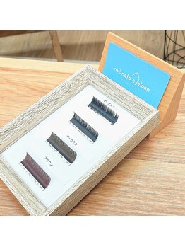 ミナトアイラッシュ(minato eyelash)/人気のフラットラッシュブラウン