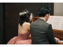 リュミエールボーテ/お幸せに