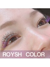 ピュア(Pure)/ロイッシュカラー