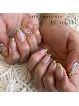 ポルトボヌール/