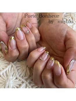 ポルトボヌール/