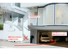 クィーンリッチ(Queen-Rich)/クィーンリッチ への行き方-4