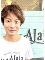 アライア(Alaia) Kohei 