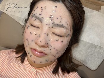 まつげエクステサロン プリューム アイ ビューティー 銀座店(PLUME EYE BEAUTY)/フェイスPACK