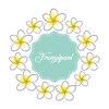 フランジパニ(Frangipani)のお店ロゴ