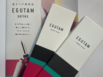 アイラッシュリゾートカハラ 国立店/EGUTAM &nbsp;&nbsp;正規取扱店