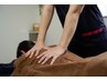 全身もみほぐし６０分【凝り解消・疲れリセット】（足裏から頭）
