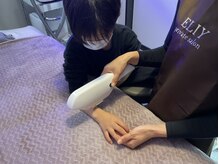 エリー(ELIY)
