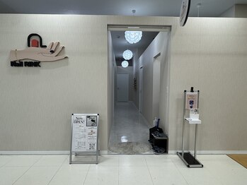 ネイルリンク(Nail RINK)